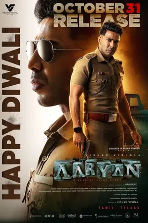 Desiya Thalaivar (2025) Hindi (MULTI AUDIO) – – 1080p